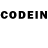 Codein напиток Lean (лин) Blacksun 888