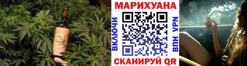 Cannafood конопля  Заволжск 