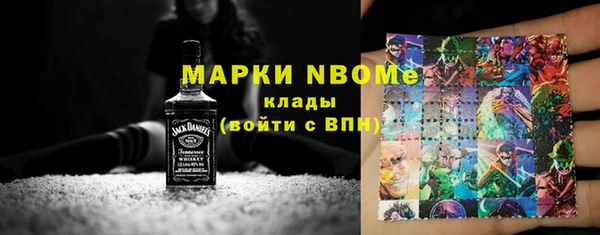 тгк Алексин