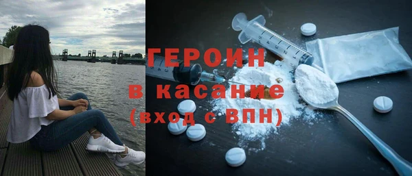 тгк Алексин