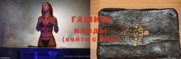 винт Алексеевка