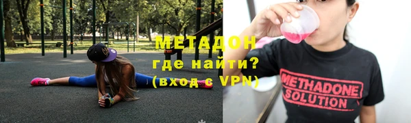 винт Алексеевка