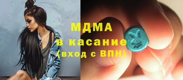 тгк Алексин