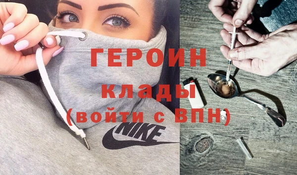 винт Алексеевка