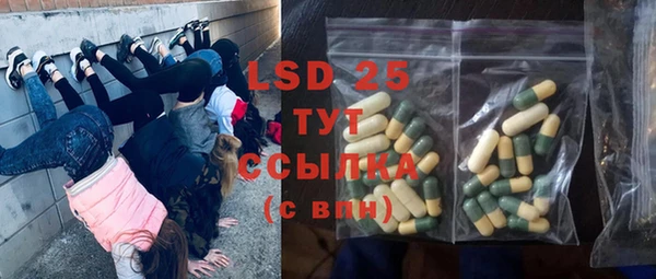 винт Алексеевка