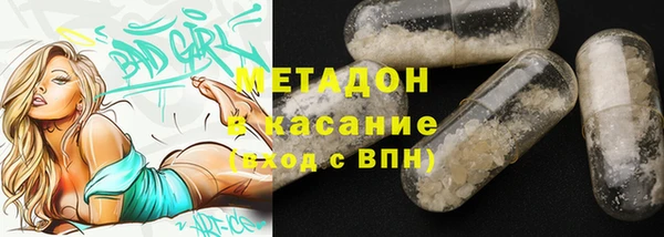 винт Алексеевка