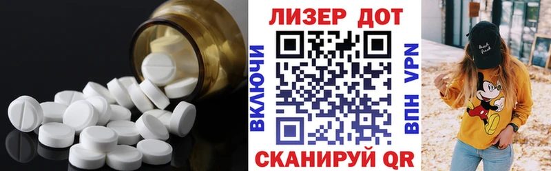 Лсд 25 экстази кислота  omg вход  Заволжск 