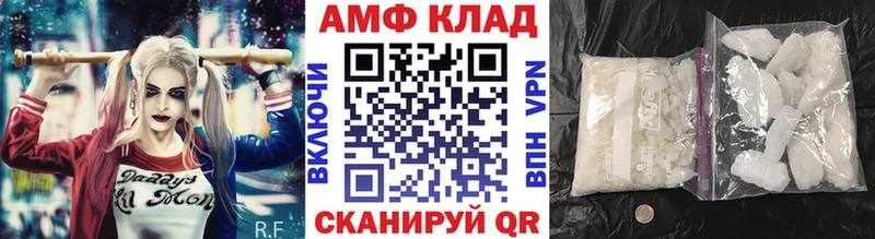 цены наркотик  Заволжск  Первитин винт 