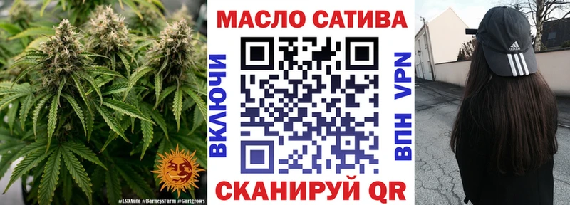 ТГК вейп гидра рабочий сайт Заволжск